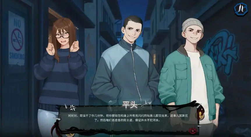 【PC/安卓/官中/精品/SLG游戏/2.20G】扶她伪娘 （FUTA FUCKS FEMBOYS Pre Alpha）Ver0.4.05 官中步兵版+精品SLG游戏+PC+安卓+2.20G