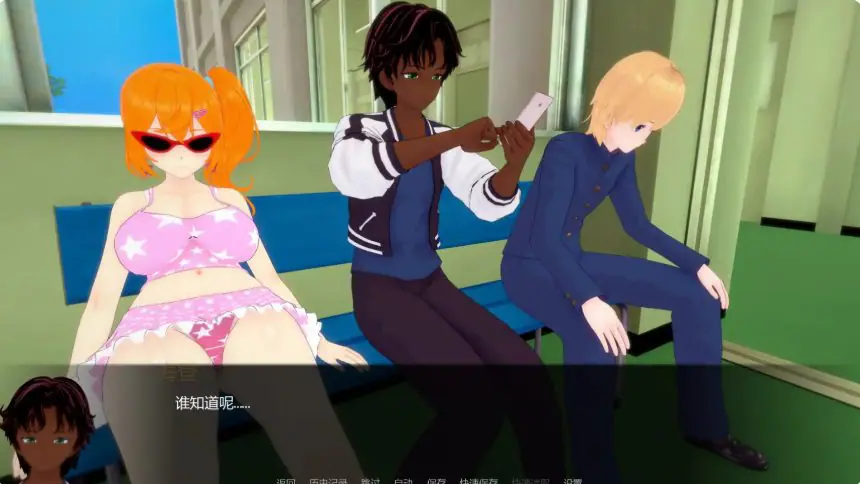 【PC/安卓/AI汉化/日系/SLG游戏/4.60G】白人男孩的夏天 (White Boy Summer) Ver0.7 AI汉化版+PC+安卓+日系SLG游戏+4.60G