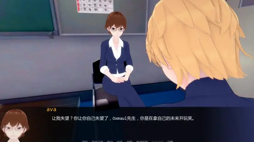 【PC/安卓/AI汉化/日系/SLG游戏/4.60G】白人男孩的夏天 (White Boy Summer) Ver0.7 AI汉化版+PC+安卓+日系SLG游戏+4.60G