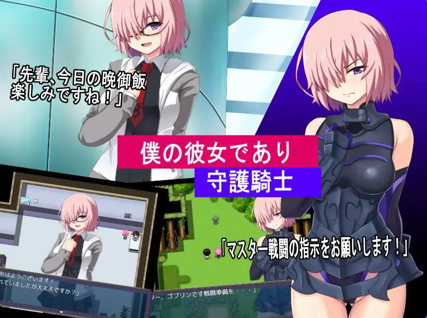 【PC/AI汉化/冒险/RPG游戏/900M】最弱主人的NTR冒险 （最弱マスターの寝取られ冒険）AI汉化版+冒险RPG游戏+900M-ACG家园网