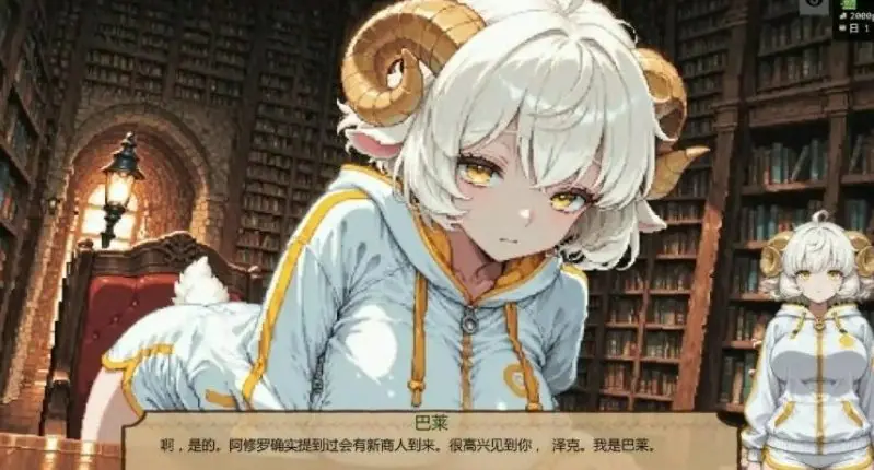 【PC/安卓/AI汉化/日系/SLG游戏/1.48G】低语账本 (Whispering Ledger) Ver0.4.1AI汉化+PC+安卓+日系SLG游戏+1.48G