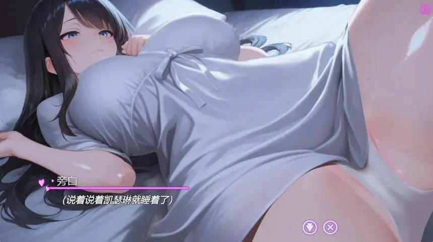 【PC/官中/日系/SLG游戏/1.83G】邂逅酒吧Ⅱ (ENCOUNTER BARⅡ) V1.0 官方中文版+日系SLG游戏+1.83G