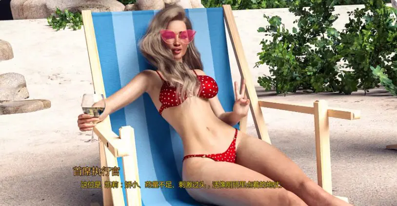 【PC/安卓/AI汉化/欧美/SLG游戏/5.18G】病毒劲敌 (Viral Rivalz) Ver0.5.3 AI汉化版+PC+安卓+欧美SLG游戏+5.18G