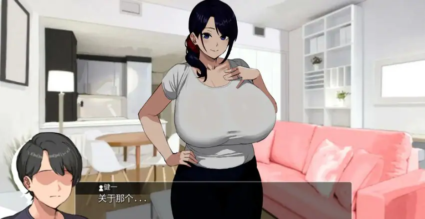 【PC/安卓/汉化/策略/SLG游戏/1.30G】 埃米斯NTS生活 （Eimi’s NTS Life） Ver0.1.3 汉化步兵版+PC+安卓+策略SLG游戏+1.30G