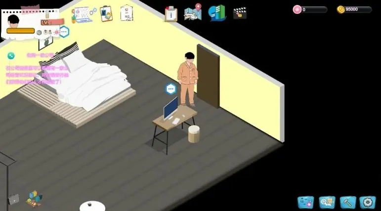 【PC/官中/模拟/SLG游戏/3.50G】黑山游戏公司 （BM game Co） Ver1.7.3 官中步兵版+模拟SLG游戏+3.50G