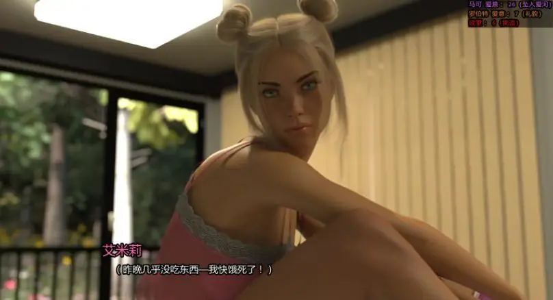 【PC/安卓/AI汉化/欧美/SLG游戏/2.3G】未婚妻 (The Fiancée) Ver2.0g AI汉化版+PC+安卓+欧美SLG游戏+2.3G