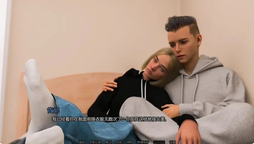 【欧美SLG/AI汉化/探索/3.11G】爱情恐惧症 (Lovephobia ) Ver0.85 AI汉化版+PC+安卓+3.11G