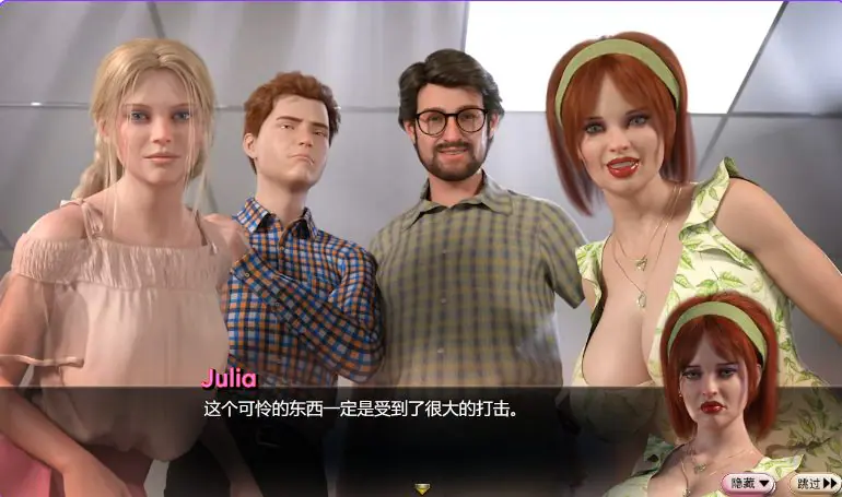 【PC/AI汉化/神作/RPG游戏/5.60G】蛇之交响曲（Symphony of the Serpent）Ver62041 【NLT Media】 AI汉化步兵版+存档+神作RPG游戏+5.60G