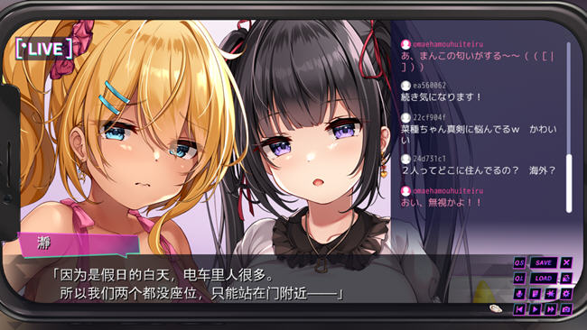 【PC/汉化版/1.7G/ADV/CG】按摩师大战雌小鬼 AI汉化版 ADV游戏+全CG回想+日式+全CV&补+1.7G