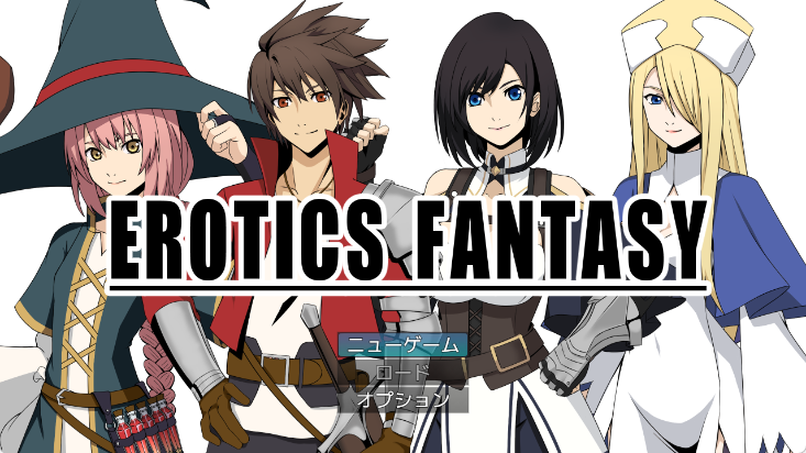 【PC/AI汉化/冒险/RPG游戏/400M】 爱幻想 （EROTICS FANTASY） Ver1.2.1 AI汉化版+冒险RPG游戏+400M-ACG家园网