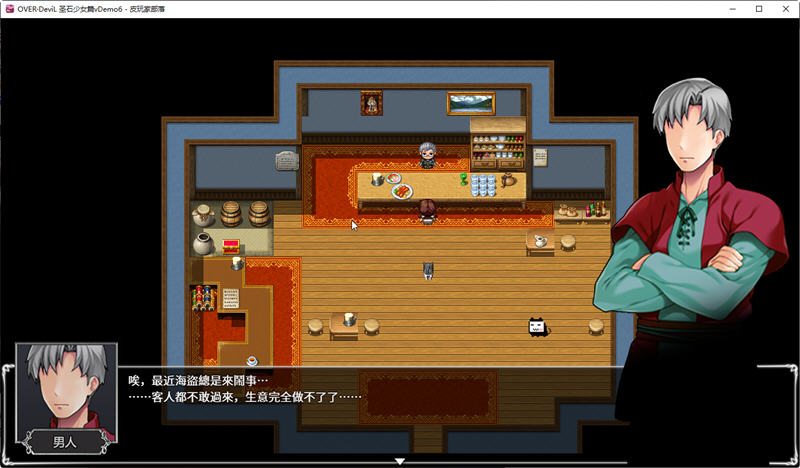 【安卓/PC/中文/4.7G/完结/RPG游戏】圣石少女篇(OVER Devil) 官方中文版+完结版+PC+安卓 国产RPG游戏&补+4.7G