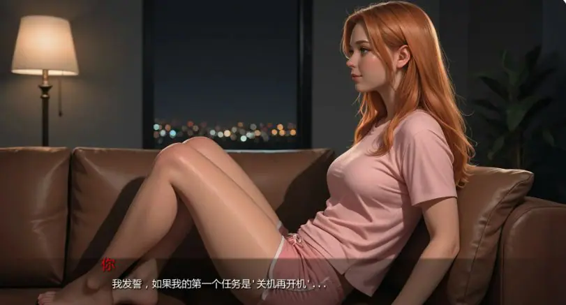 【PC/安卓/AI汉化/欧美/SLG游戏/2.57G】焦点秘密 (Secrets in Focus) Ch.3 Day 7v1 AI汉化版+PC+安卓+欧美SLG游戏+2.57G-ACG家园网