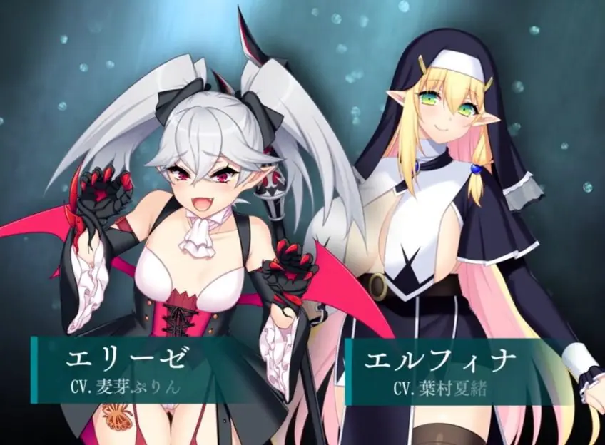 【PC/AI汉化/大型/RPG游戏/9.90G】以龙的诅咒发誓向上帝复仇的RPG～ Ver2.11 AI汉化版+【DLC1 v1.02】+全回想存档+大型RPG游戏+9.90G