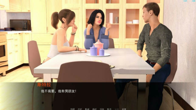 【安卓/PC/SLG游戏/攻略/汉化版/2.4G】欲望之戒/欲望之环(Ring of Lust) Ver0.5.8a 高压汉化版 PC+安卓+攻略+动态SLG游戏&补+2.4G