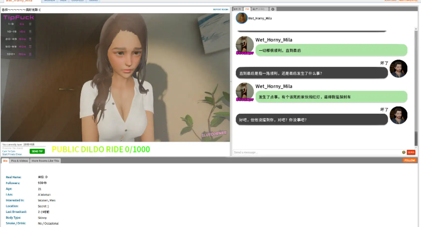 【PC/安卓/AI汉化/亚洲/SLG游戏/7.49G】心动工作室 (Studio Hearts) Ver0.3 AI汉化版+PC+安卓+亚洲SLG游戏+7.49G