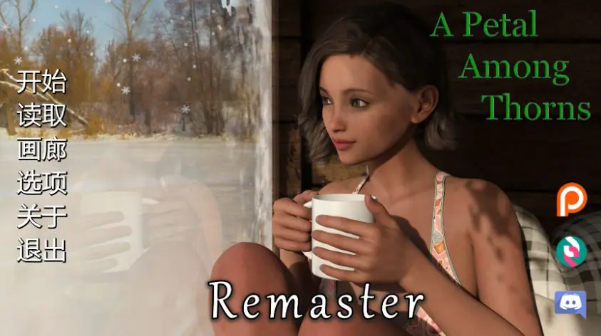 【PC/安卓/AI汉化/欧美/SLG游戏/2.91G】荆棘中的花瓣 (A Petal Among Thorns) Ver6.0.2-RE AI汉化版+PC+安卓+欧美SLG游戏+2.91G-ACG家园网