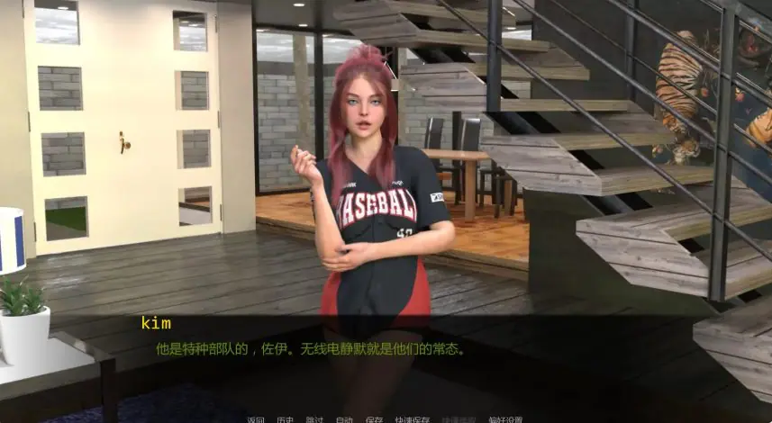 【PC/安卓/AI汉化/欧美/SLG游戏/1.50G】绯红誓言 (Crimson Vow) Ch2 AI汉化版+PC+安卓+欧美SLG游戏+1.50G