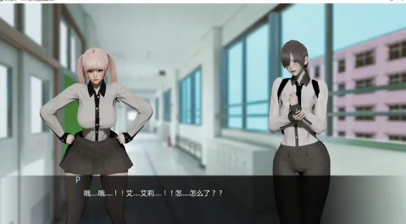 【PC/安卓/AI汉化/扶她/SLG游戏/6.68G】二井会：意外命运的故事 Ver0.27 AI汉化版+PC+安卓+扶她SLG游戏+6.68G