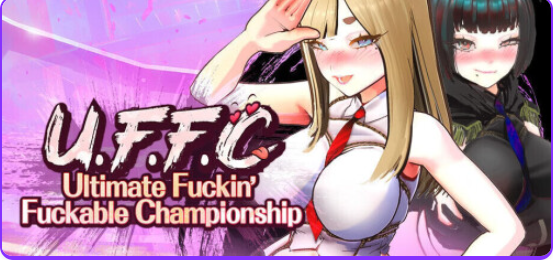 【PC/官中/探索/SLG游戏/1.80G】U.F.F.C – 天下第一武道会（U.F.F.C – Ultimate Fuckable Championshipp）Demo 官中步兵版+探索SLG游戏+1.80G-ACG家园网