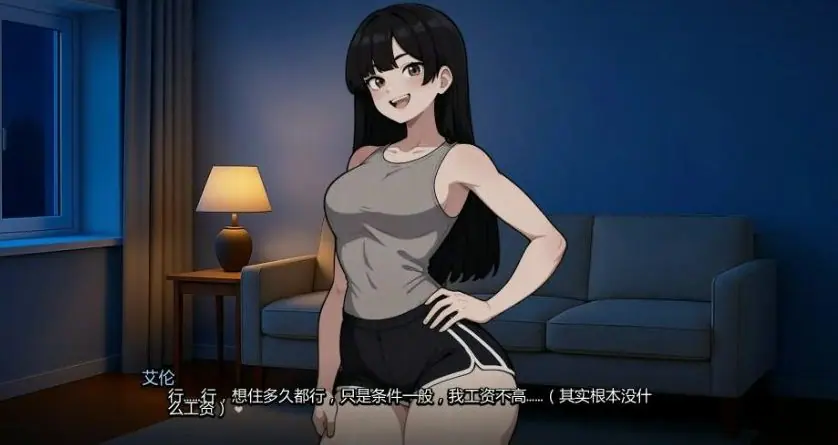 【PC/安卓/AI汉化/日系/SLG游戏/2.37G】我的女友与我的噩梦 (My Girlfriend and My Nightmare) Ver0.6.11 AI汉化版+PC+安卓+日系SLG游戏+2.37G-ACG家园网