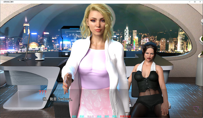 【安卓/PC/SLG/汉化版/9.9G】(Name 88s Triangle) ver7.1 汉魔鬼三角区化版 PC+安卓 欧美动态SLG游戏&补+9.9G