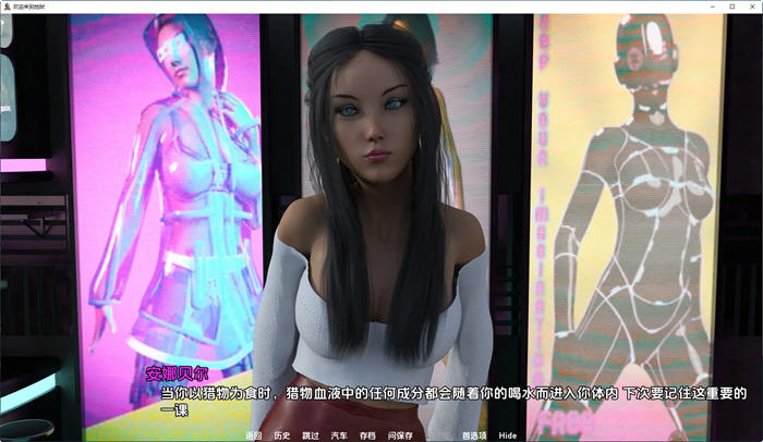 【安卓/PC/SLG/汉化版/3.7G】欢迎来到地狱:吸血鬼编年史(Welcome To Hell-The Vampire Chronicles) ver0.7.0 汉化版 PC+安卓 动态SLG游戏&补+3.7G