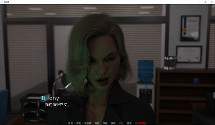 【安卓/PC/SLG/汉化版/1.4G】人类奶牛场/人类牧场(Human Dairy Farm) ver0.6 汉化版 PC+安卓 SLG游戏&补+1.4G