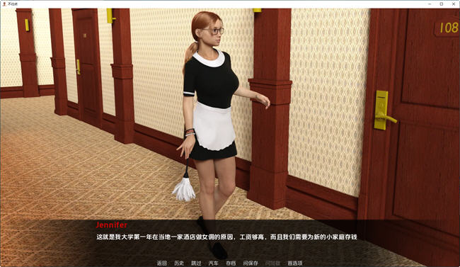 【安卓/PC/SLG/汉化版/3.5G】不归路(The Point of No Return) ver0.48 汉化版 PC+安卓 欧美动态SLG游戏&补+3.5G