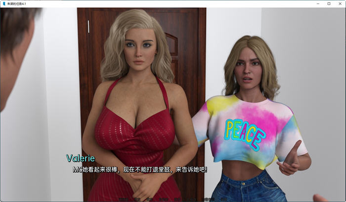 【安卓/PC/SLG/汉化版/1.2G】朱诺的任务(Juno Task) Ch.5.1 P1 汉化版 PC+安卓 动态SLG游戏&补更+1.2G