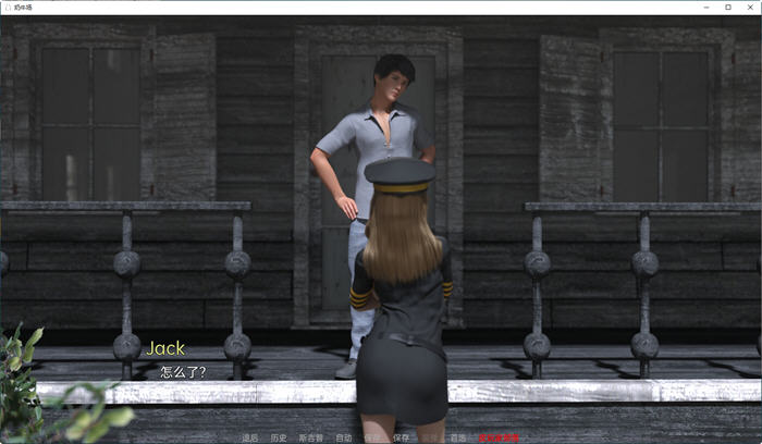 【安卓/PC/SLG/汉化版/1.4G】人类奶牛场/人类牧场(Human Dairy Farm) ver0.6 汉化版 PC+安卓 SLG游戏&补+1.4G