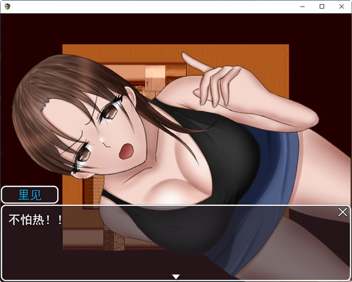 【PC/安卓/汉化版/2.5G/CG/RPG】七濑母女的故事 AI工具翻译版 日系RPG游戏+CG&NTR&补+2.5G