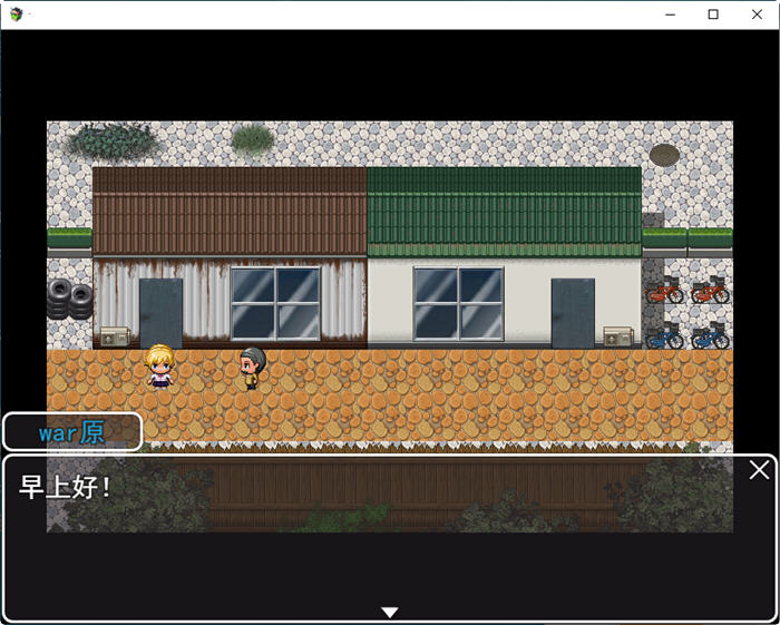 【PC/安卓/汉化版/2.5G/CG/RPG】七濑母女的故事 AI工具翻译版 日系RPG游戏+CG&NTR&补+2.5G