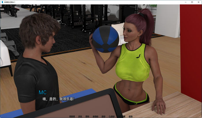 【安卓/PC/SLG/汉化版/1.2G】朱诺的任务(Juno Task) Ch.5.1 P1 汉化版 PC+安卓 动态SLG游戏&补更+1.2G