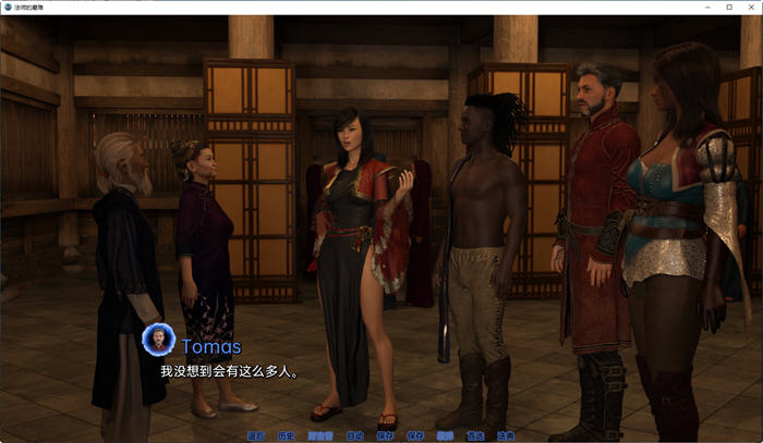 【安卓/PC/SLG/汉化版/10.1G】法师的磨难/法师的苦难(Tribulations of a Mage) ver0.41.0 汉化版 PC+安卓 动态SLG游戏&补更+10.1G