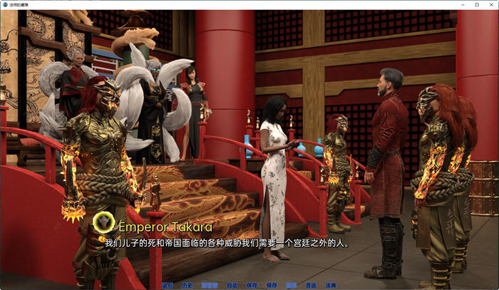 【安卓/PC/SLG/汉化版/10.1G】法师的磨难/法师的苦难(Tribulations of a Mage) ver0.41.0 汉化版 PC+安卓 动态SLG游戏&补更+10.1G