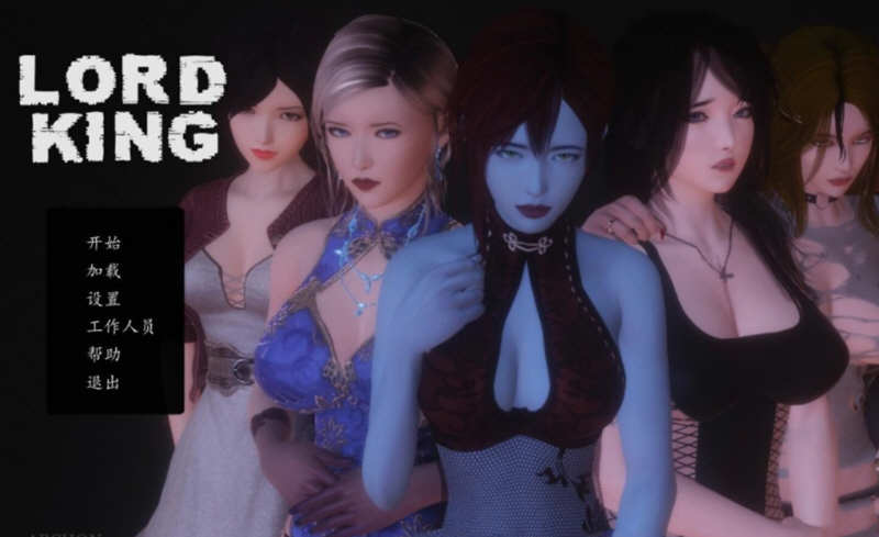 【安卓/PC/SLG/完结/3.2G】王爵/国王陛下(Lord King) Ver1.6 汉化完结版 PC+安卓 SLG游戏&补+3.2G-ACG家园网