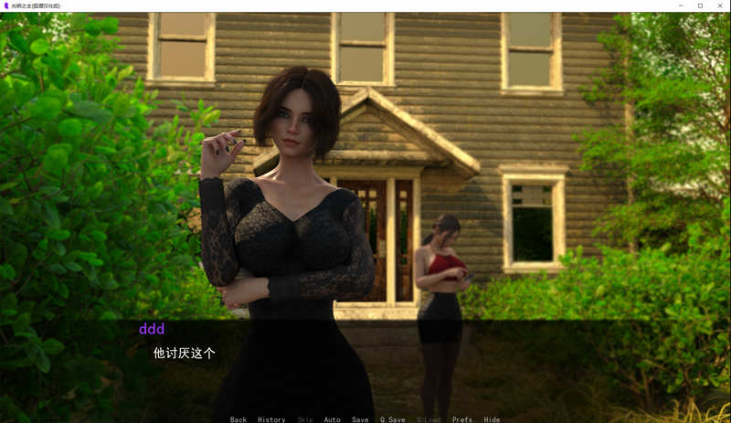 【PC/AI汉化版/SLG/3.69G】光明之主 (Bright Lord) Ver1.14.0 AI汉化版+SLG游戏+3.69G