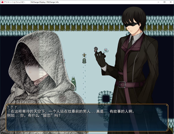 【PC/汉化版/3.4G/RPG/爆款】冰之心和杰克奥 ver1.05c AI精翻润色版 爆款日式RPG游戏&补+3.4G