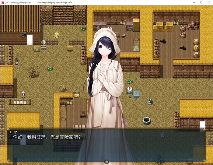 【PC/汉化版/3.4G/RPG/爆款】冰之心和杰克奥 ver1.05c AI精翻润色版 爆款日式RPG游戏&补+3.4G