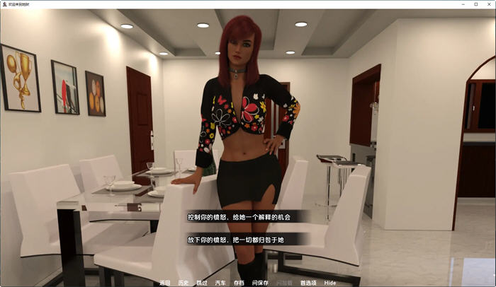 【安卓/PC/SLG/汉化版/3.7G】欢迎来到地狱:吸血鬼编年史(Welcome To Hell-The Vampire Chronicles) ver0.7.0 汉化版 PC+安卓 动态SLG游戏&补+3.7G