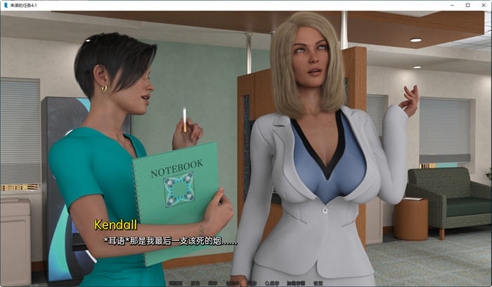 【安卓/PC/SLG/汉化版/1.2G】朱诺的任务(Juno Task) Ch.5.1 P1 汉化版 PC+安卓 动态SLG游戏&补更+1.2G