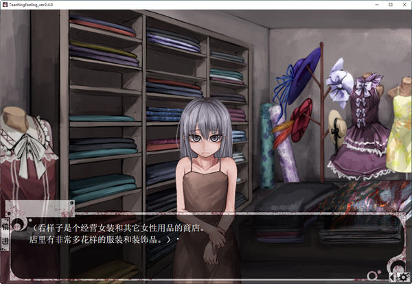 【安卓/PC/SLG/汉化版/2.5G】希尔薇/奴隶少女 ver3.0 完美无伤/美容无疤魔改汉化版 PC+安卓 养成SLG游戏&补+3.1G