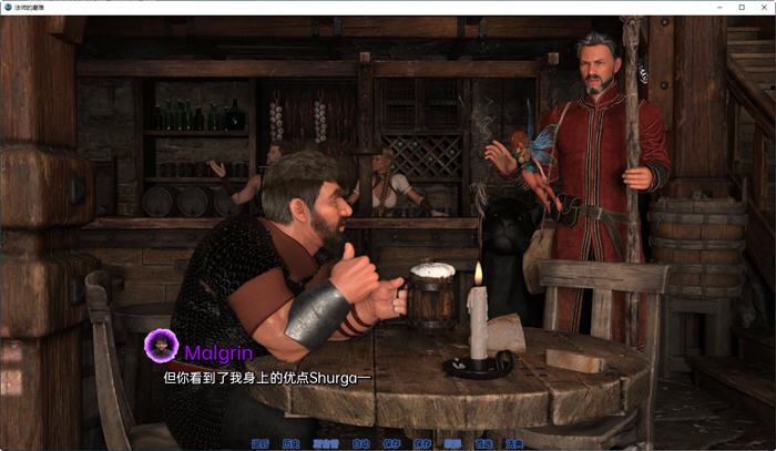 【安卓/PC/SLG/汉化版/10.1G】法师的磨难/法师的苦难(Tribulations of a Mage) ver0.41.0 汉化版 PC+安卓 动态SLG游戏&补更+10.1G