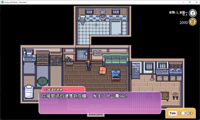 【PC/中文/RPG】漫长夏日(Long Summer!) ver1.11 官方中文版 模拟生活RPG游戏&补+600M