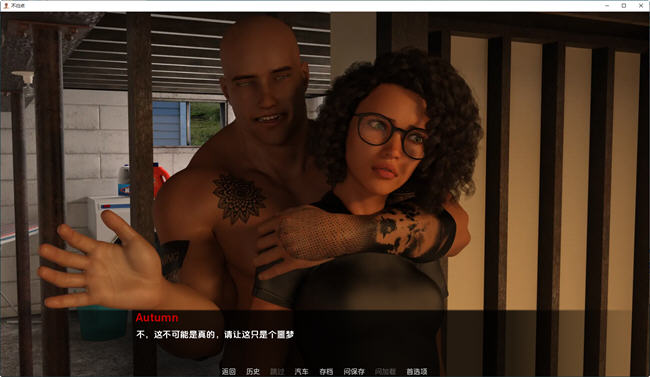 【安卓/PC/SLG/汉化版/3.5G】不归路(The Point of No Return) ver0.48 汉化版 PC+安卓 欧美动态SLG游戏&补+3.5G