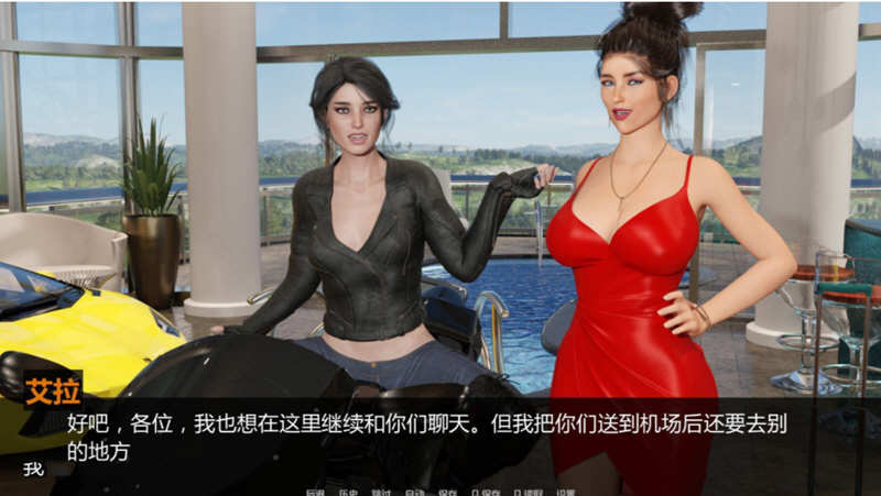 【安卓/PC/SLG/汉化版/1G】罪恶的美食/美味佳肴(Sinful Delicacies) EP.17 高压汉化版 PC+安卓 动态SLG游戏&补+1G