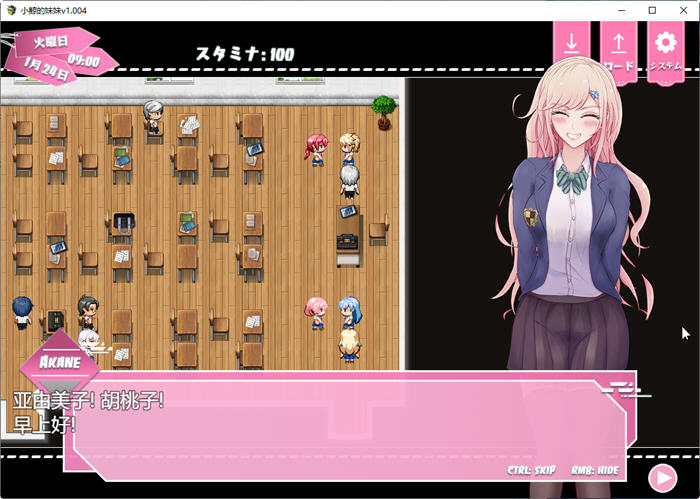 【安卓/PC/4.11G/RPG】鲸鱼妹妹 汉化作弊版 PC+安卓 日系RPG游戏+激活码&补+4.5G