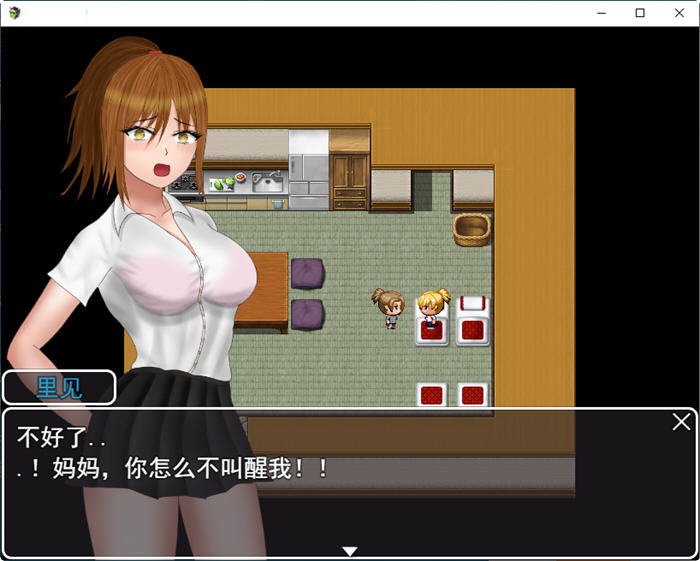 【PC/安卓/汉化版/2.5G/CG/RPG】七濑母女的故事 AI工具翻译版 日系RPG游戏+CG&NTR&补+2.5G