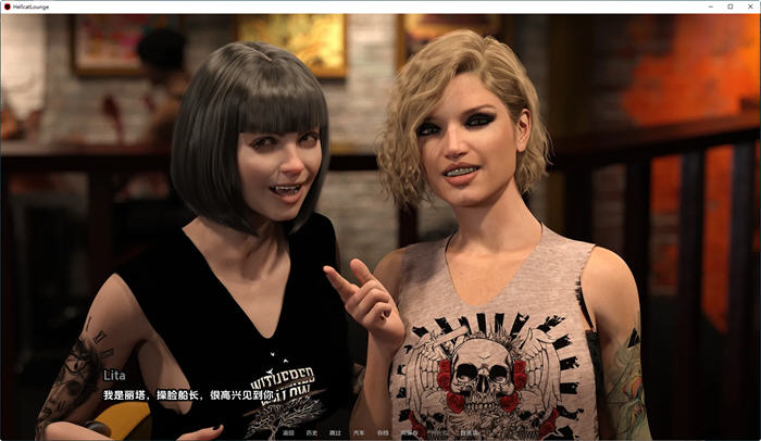 【安卓/PC/SLG/汉化版/1.5G】地狱猫酒吧/悍妇休息室(The Hellcat Lounge) ver0.3.67 汉化版 PC+安卓 动态SLG游戏&补更+1.5G