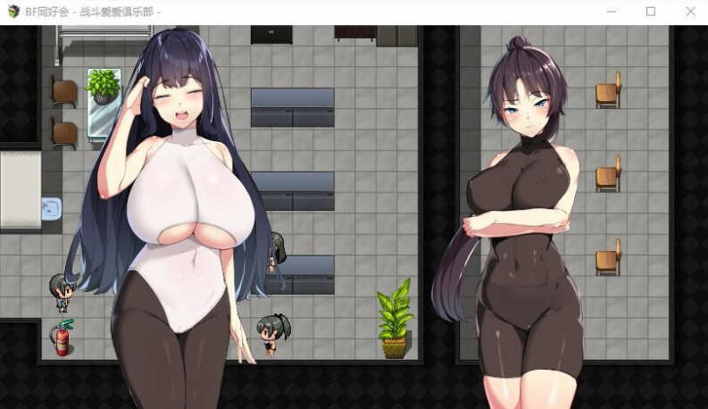 【PC/CG/RPG/日系】爱之战斗俱乐部 精翻汉化完结版+全CG 日系RPG游戏&补+600M